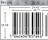 Agamik BarCoder - From this tab of Agamik BarCoder you can preview the barcode you create.