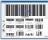 Barcode Generator - You can use the main window of the software to select the QR code you want to use.