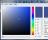 Corante Color Picker - The main window of Corante Color Picker enables you to start your color selection.