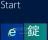 Daily Kanji for Windows 8 - The live tile feature enables you to view a new character directly on the start screen.