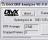 DivX DRF Analyzer - In the main window of DivX DRF Analyzer you will be able to select the video file to analyze