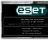 ESET Hidden File System Reader - ESET Hidden File System Reader scans the computer automatically and removes any rootkits.