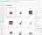 Fluent Emoji Gallery - screenshot #5