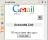 Gmail Notifier Maxthon Plugin - After adding this plugin to your Maxthon browser you will be notified when you receive any new gmail and you will be able to check it from your sidebar.