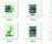 Green Glass Media Icons - This collection will provide you with interesting icons to use with your media files.