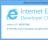 Internet Explorer Developer Channel for Windows 8.1 - Switch to the Internet Explorer developer channel using this tool