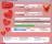 Love Actually - Love Calculator - The main window of Love Actually - Love Calculator allows users to add the necesary information in order to calcultate their chances.