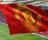 Man Utd Screensaver - Man Utd Screensaver will display the Manchester United flag over various backgrounds.