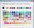 PCToolSoft HTML Color Picker - This is the main window of HTML Color Picker where you will be able to select from a collection of pre-defined colors.