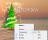 Pretty Christmas Tree - Pretty Christmas Tree is a fun application designed to display an animated Christmas tree on your desktop.