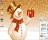 Snowy Christmas Windows 7 Theme - This is a sample of how Snowy Christmas Windows 7 Theme will look like on your desktop.
