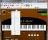 Stereo Steinway Piano - Semitone menu window of Stereo Steinway Piano