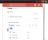 Todoist for Chrome - The icon added in the toolbar and the  easily accessible tasks' organizer in the dropdown