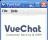 VueChat Express - screenshot #1