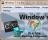 Windows 7 in a Box - Windows 7 in a Box will provide users with a very helpful Desktop Tool for Windows7