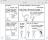 XKCD Explorer - Once you have opened an XKCD comic, you can zoom in or out and add it to your favorites