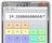 pxcalc - You can perform various mathematical calculations from the main window of pxcalc.