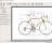 rattleCAD - The main window of rattleCAD allows you to view and to analyze your bike designs