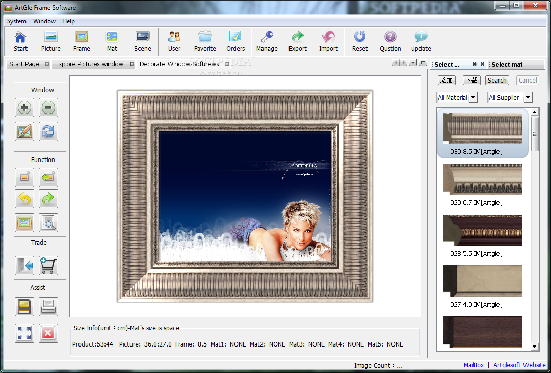 animation photo frame software free download