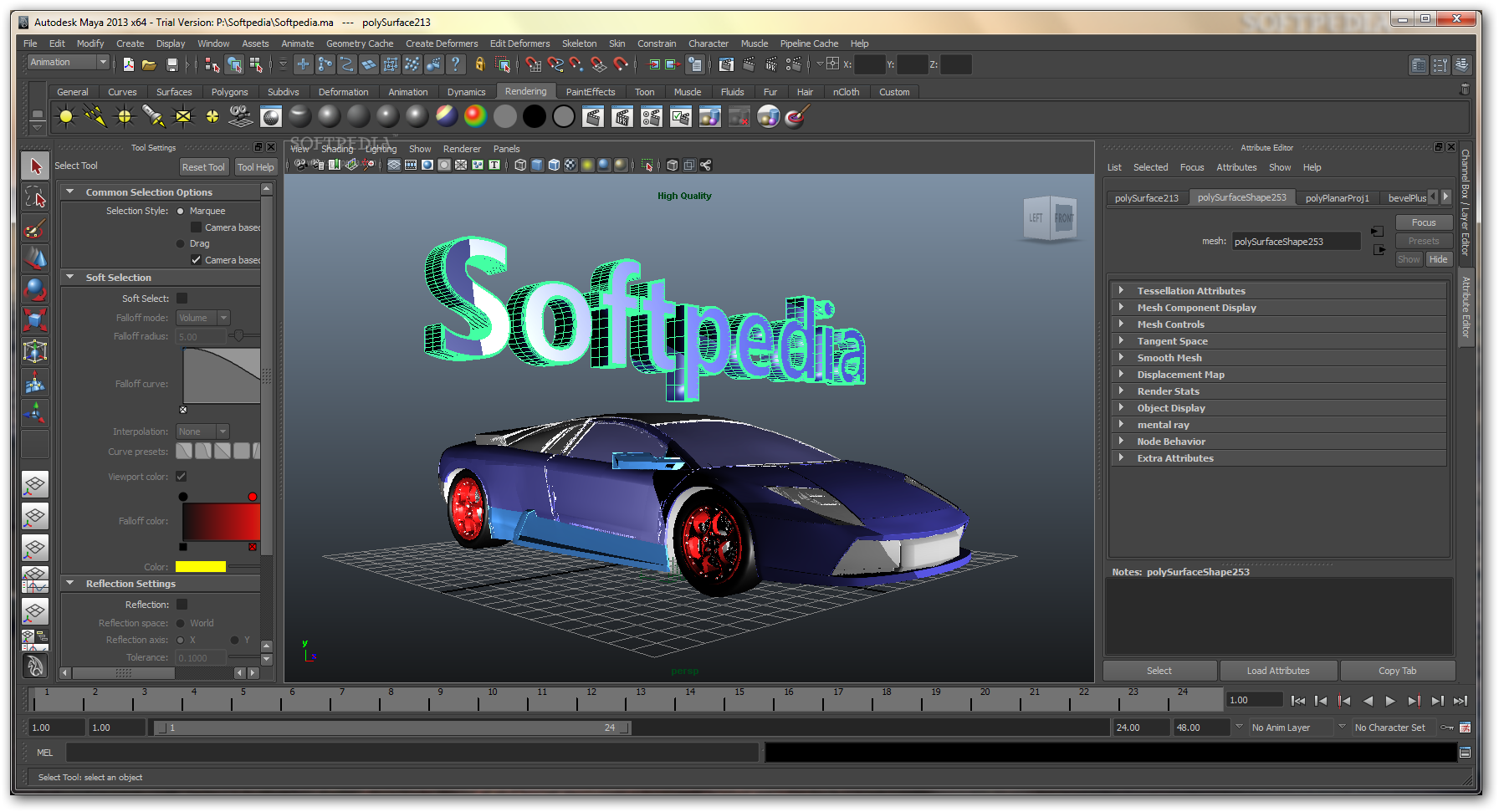 Autodesk Entertainment Creation Suite 2016 Ultimate 64 bit