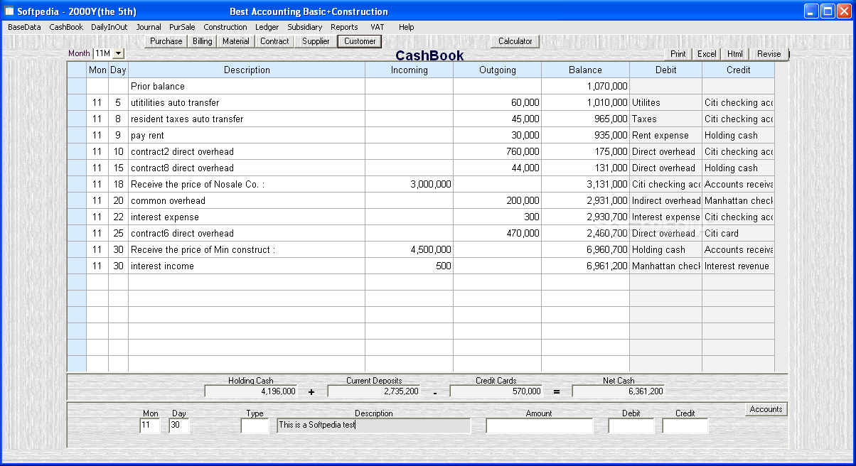 best free simple accounting software for lessons