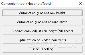 Convenient Tool (NeconoteTools) screenshot #1