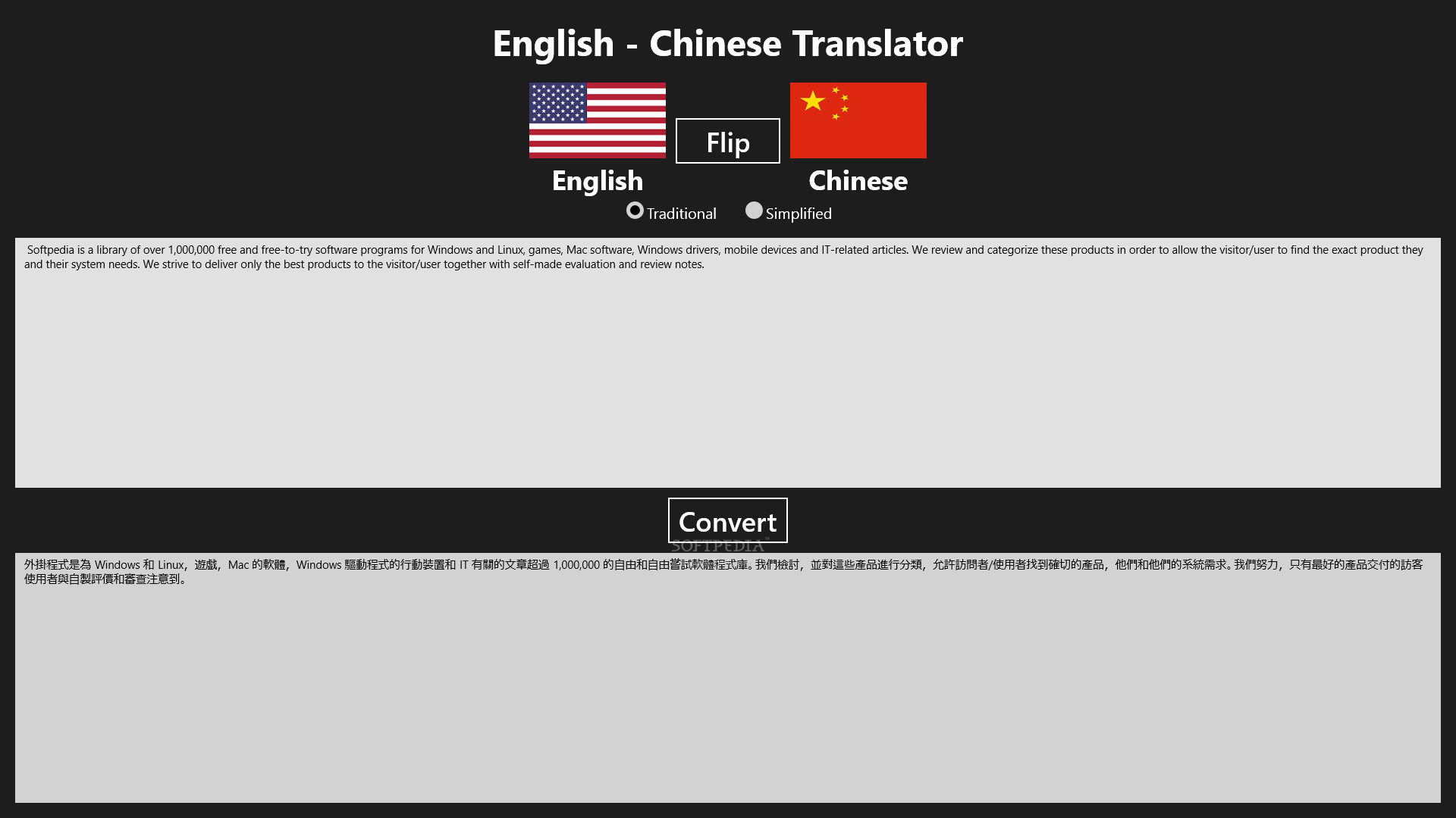 english cantonese translator online