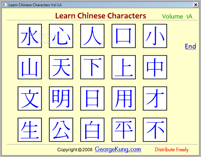windows xp chinese language pack download