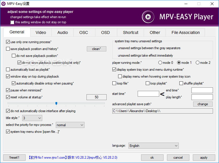 Download MPV-EASY Player 0.29.1.1