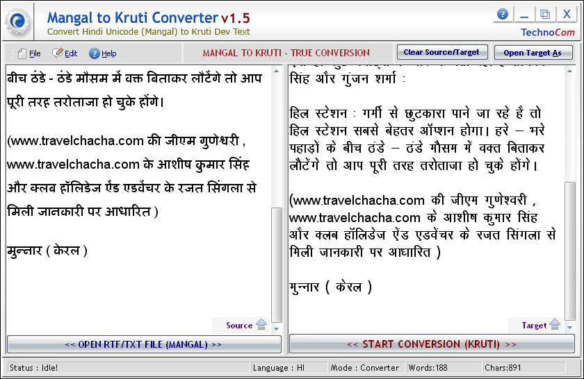 Mangal To Kruti Converter screenshot #0
