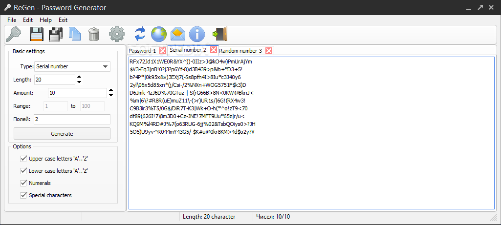 PasswordGenerator 23.6.13 for mac instal