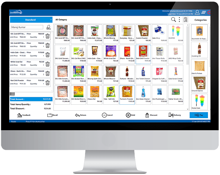 Retail management software free download full version easy quran reading with baghdadi primer pdf free download