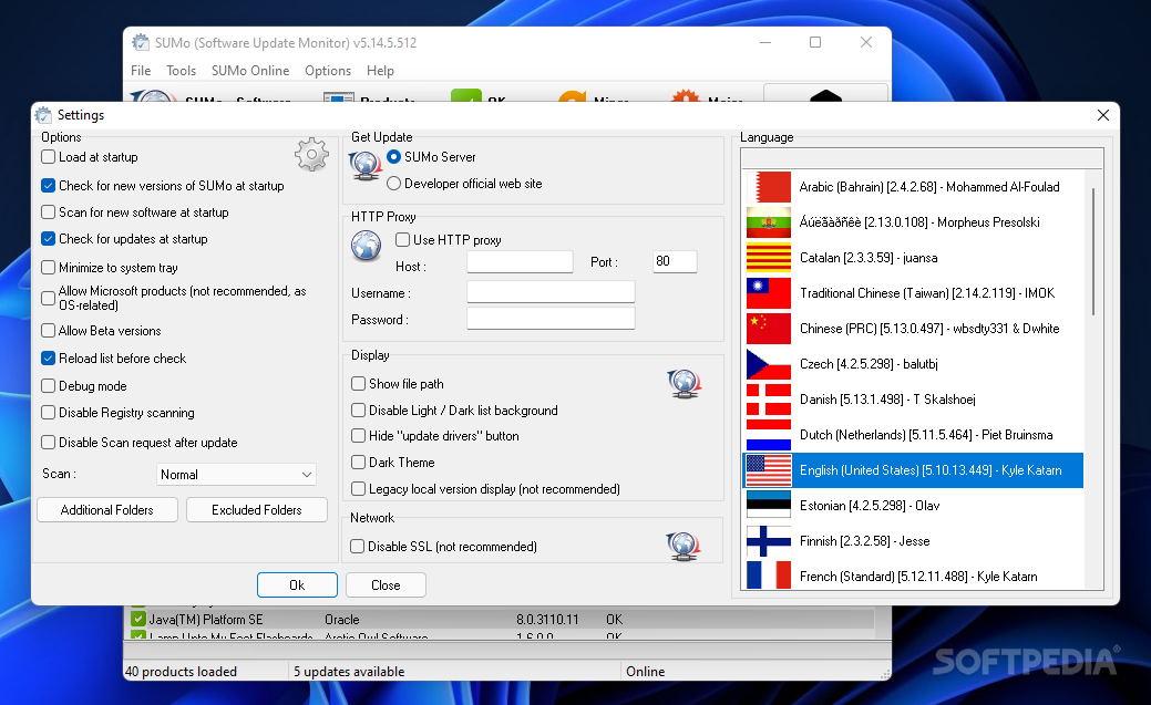 SUMo 5.17.9.541 download the new version for windows