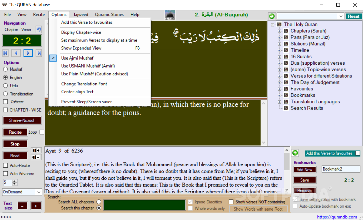 The QURAN database screenshot #4