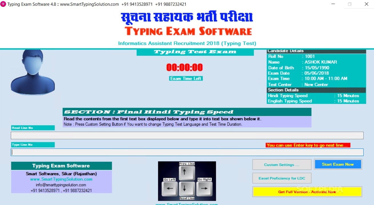 Typing Exam Software screenshot #4