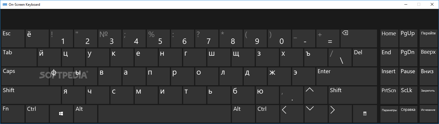 russian keyboard on screen windows 10
