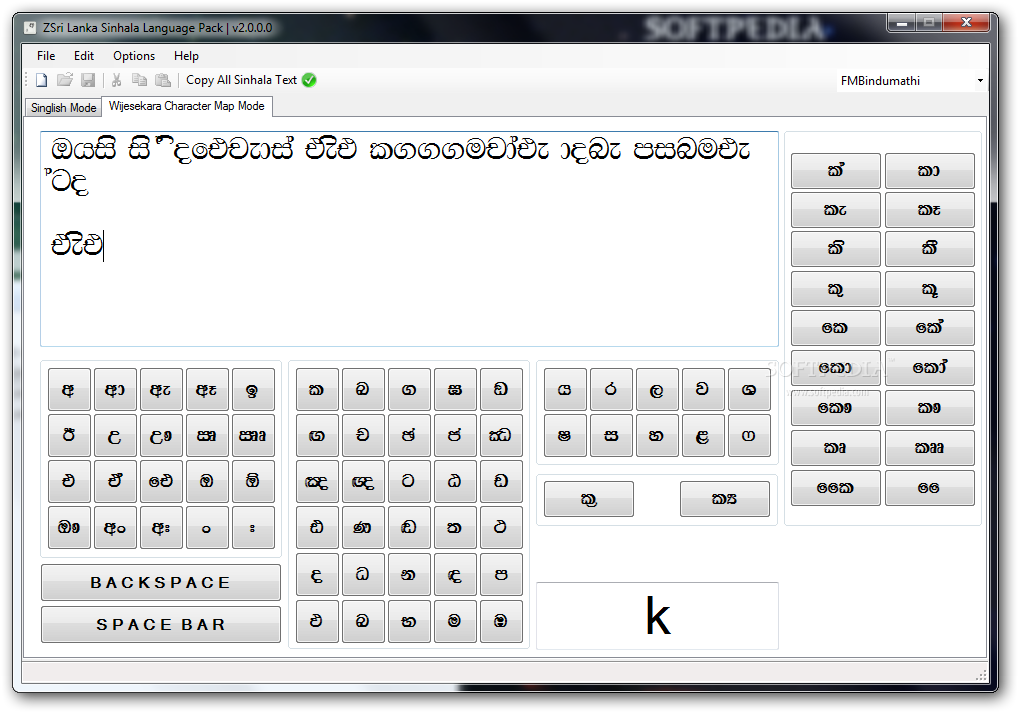 a kandy new sinhala font keyboard layout