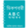 Aparajeyo Bangla Express - Dictionary icon