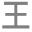 Kanji of the Day icon