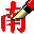 NJStar Chinese Pen icon