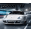 Porsche Theme icon
