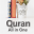 Quran-All-in-One icon