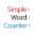 Simple Word Counter icon