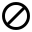 uBlacklist for Firefox icon