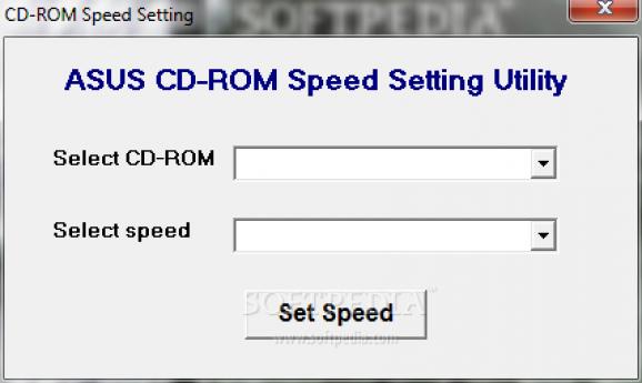 ASUS CD-ROM Speed Setting Utility screenshot
