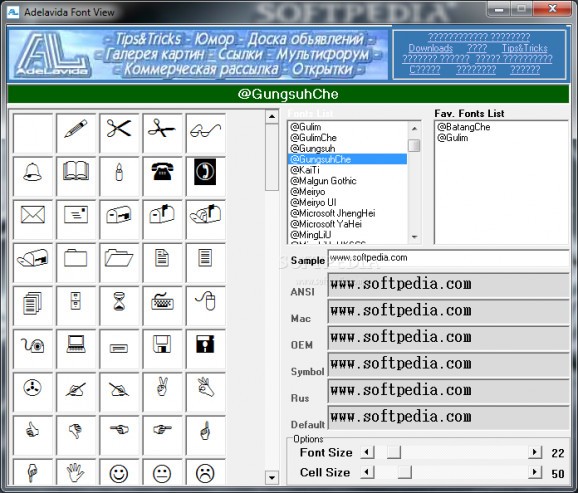 Adelavida Font View screenshot