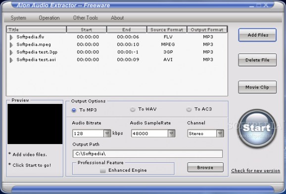Alon Audio Extractor screenshot