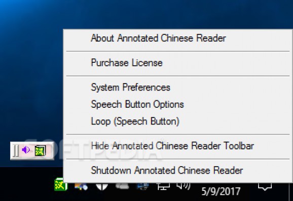 Annotated Chinese Reader screenshot