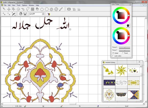 Arabic Calligrapher screenshot