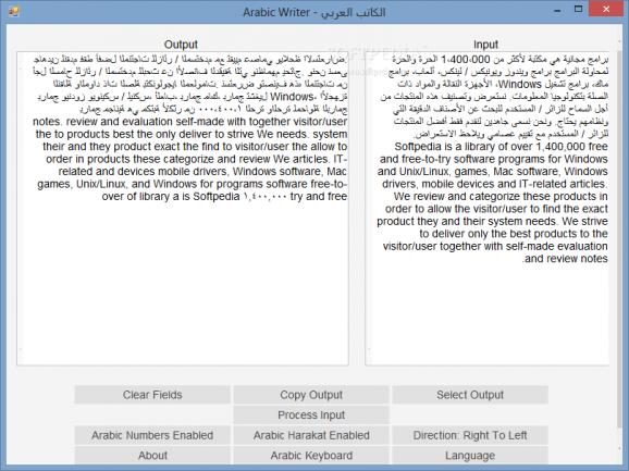Arabic Writer screenshot